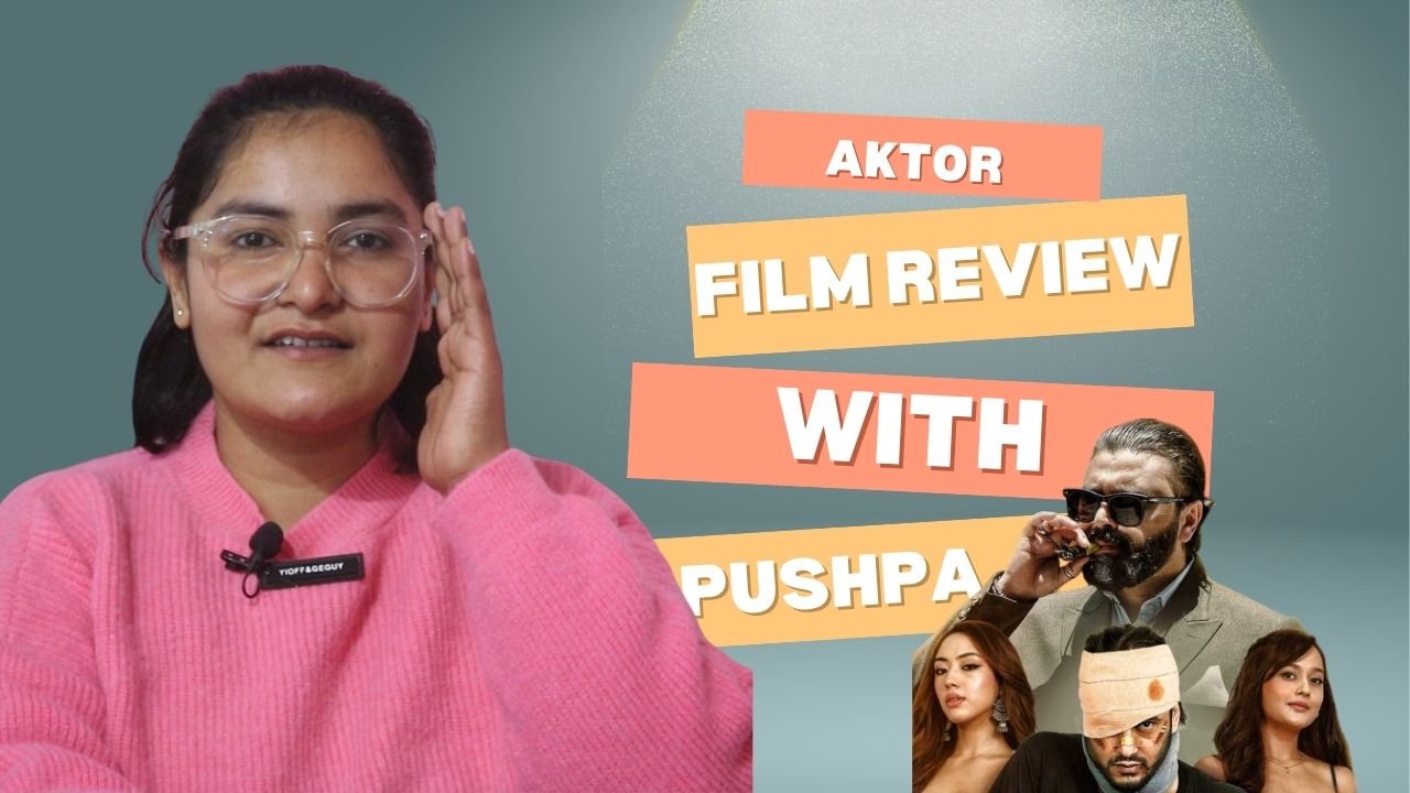 यता न उताकाे एक्टर टेक वान