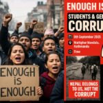 नेपो बेबी ट्रेन्ड ईन नेपाल !