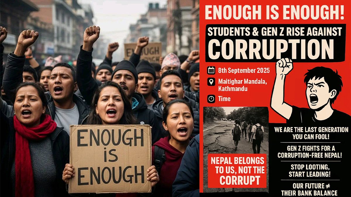 नेपो बेबी ट्रेन्ड ईन नेपाल !