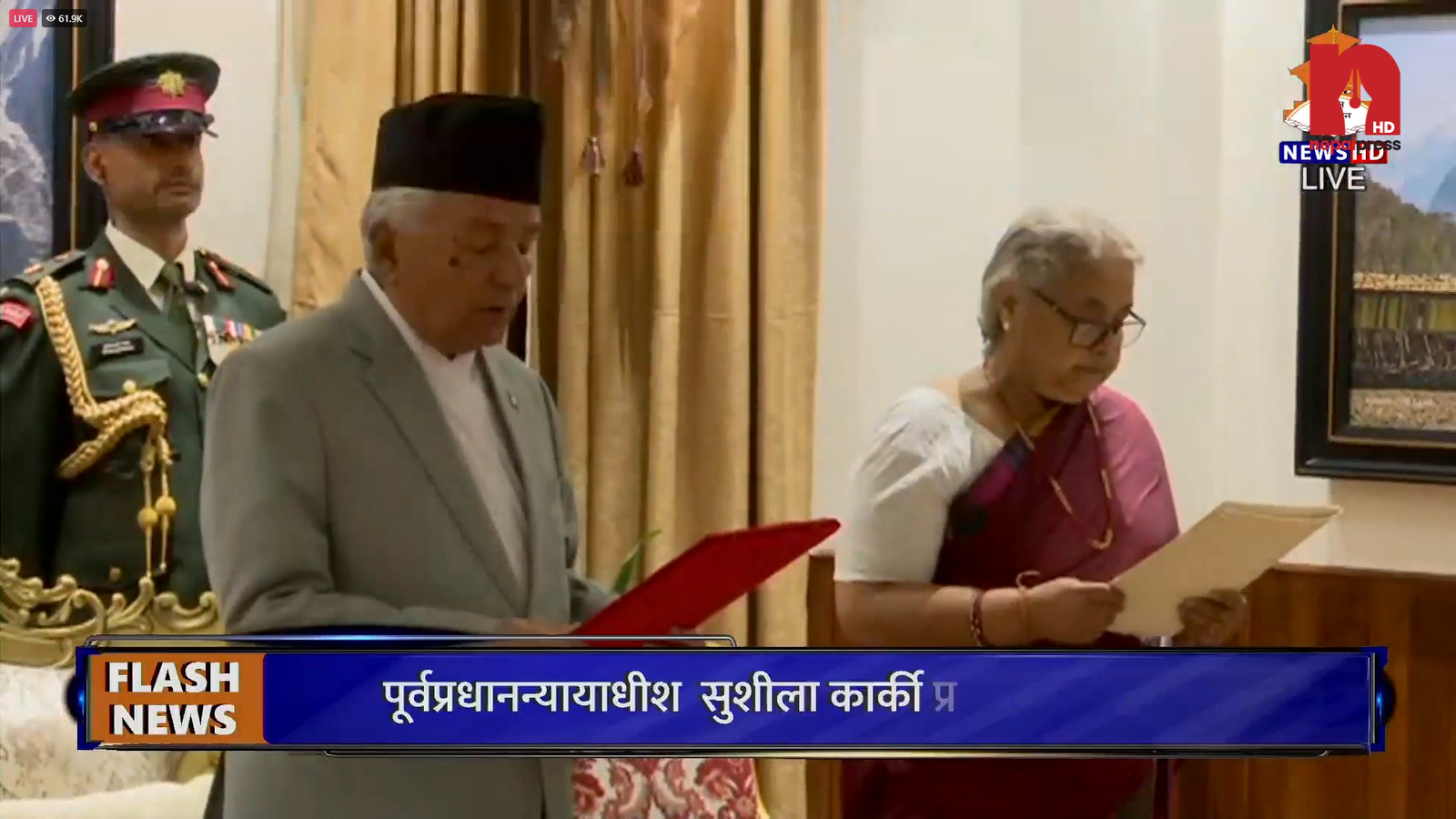 ६ महिनाभित्र प्रतिनिधिसभाको नयाँ निर्वाचन हुने