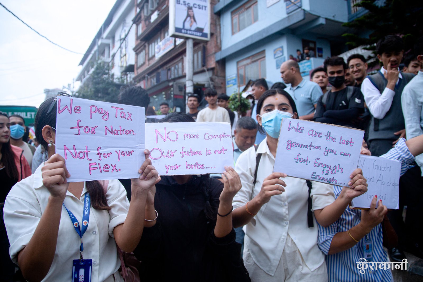 अब के हुन्छ, के भन्छन् जेनजी ?