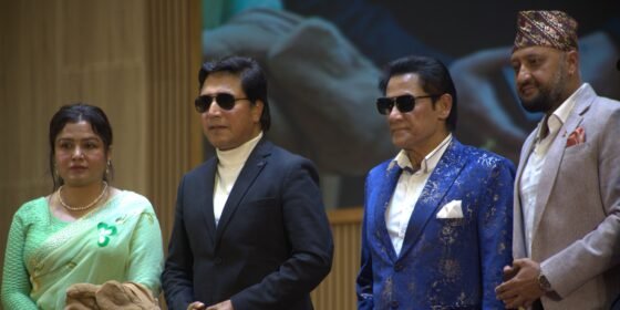 कलाकारहरूले के पढ्छन् त?