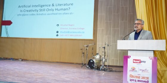 के एआईले लेखकलाई प्रतिस्थापन गर्ला ?