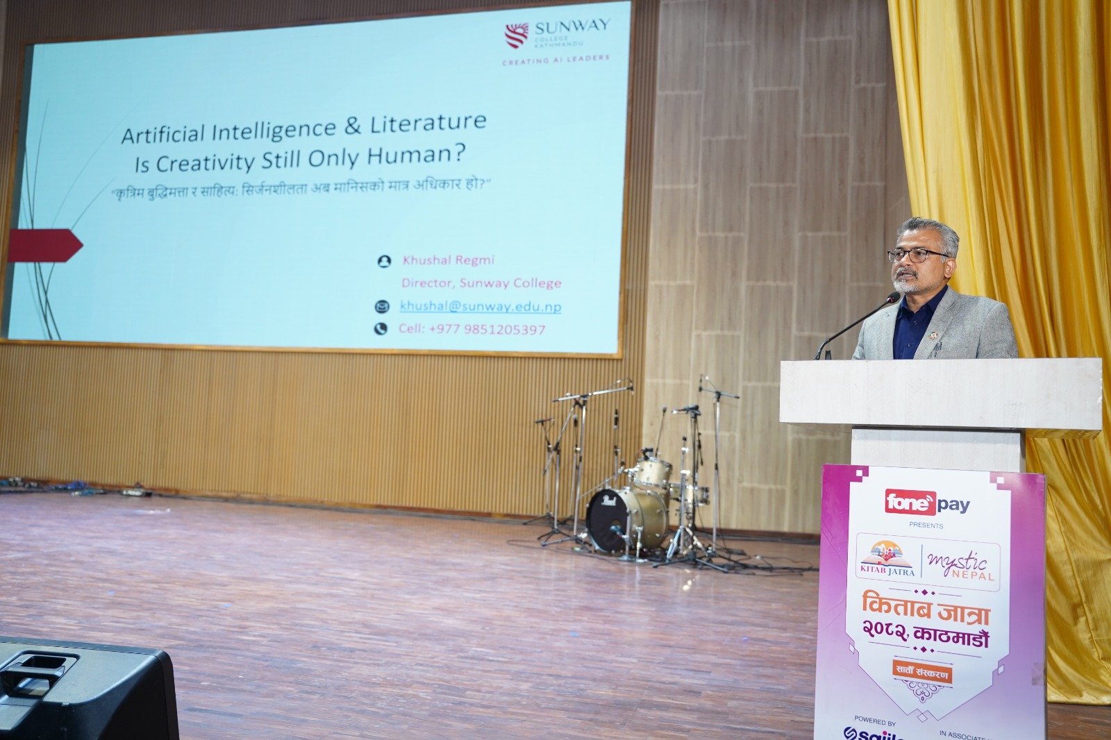 के एआईले लेखकलाई प्रतिस्थापन गर्ला ?