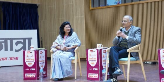 आख्यान र गैरआख्यानमा इतिहासभित्रका कथा