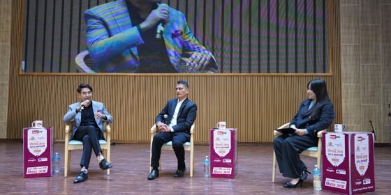 मिडियाको परिवर्तित स्वरुपलाई अंगाल्न सक्नुपर्नेमा जोड