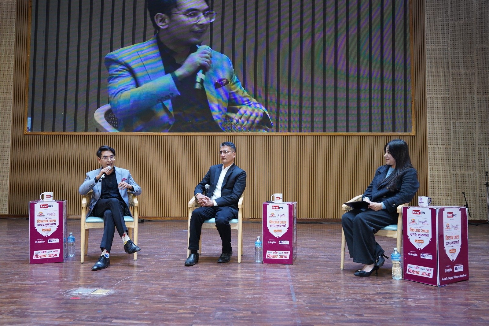 मिडियाको परिवर्तित स्वरुपलाई अंगाल्न सक्नुपर्नेमा जोड