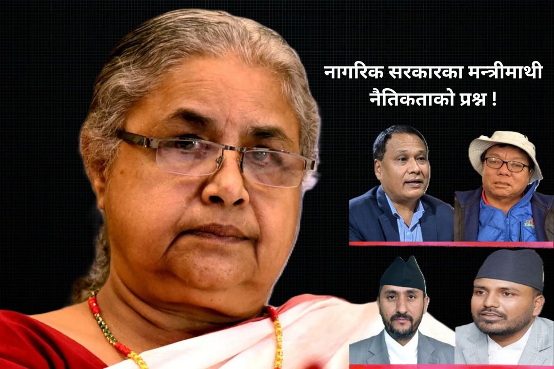 जिम्मेवारीको भारी बोकेर चुनाव हाँक्दै प्रधानमन्त्री सुशिला कार्की