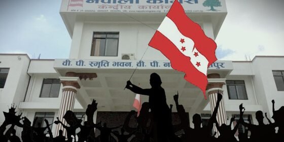 नेपाली कांग्रेसको कार्यसम्पादन बैठक शुक्रवार बस्ने