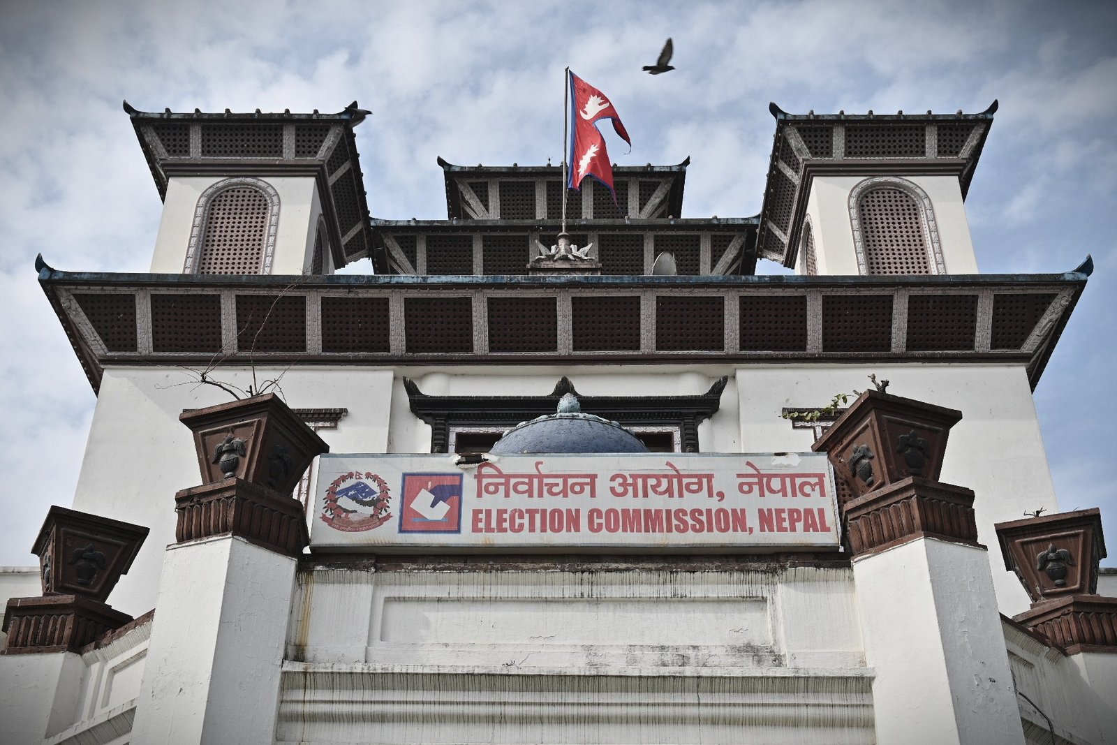 समानुपातिक सांसदलाई भोलीसम्ममा प्रमाणपत्र दिने