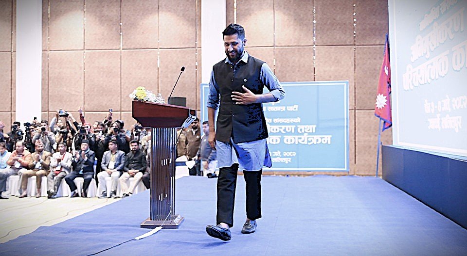 आक्रमकताबाट जिम्मेवारीतर्फ : रवि लामिछानेको नयाँ राजनीतिक टोन