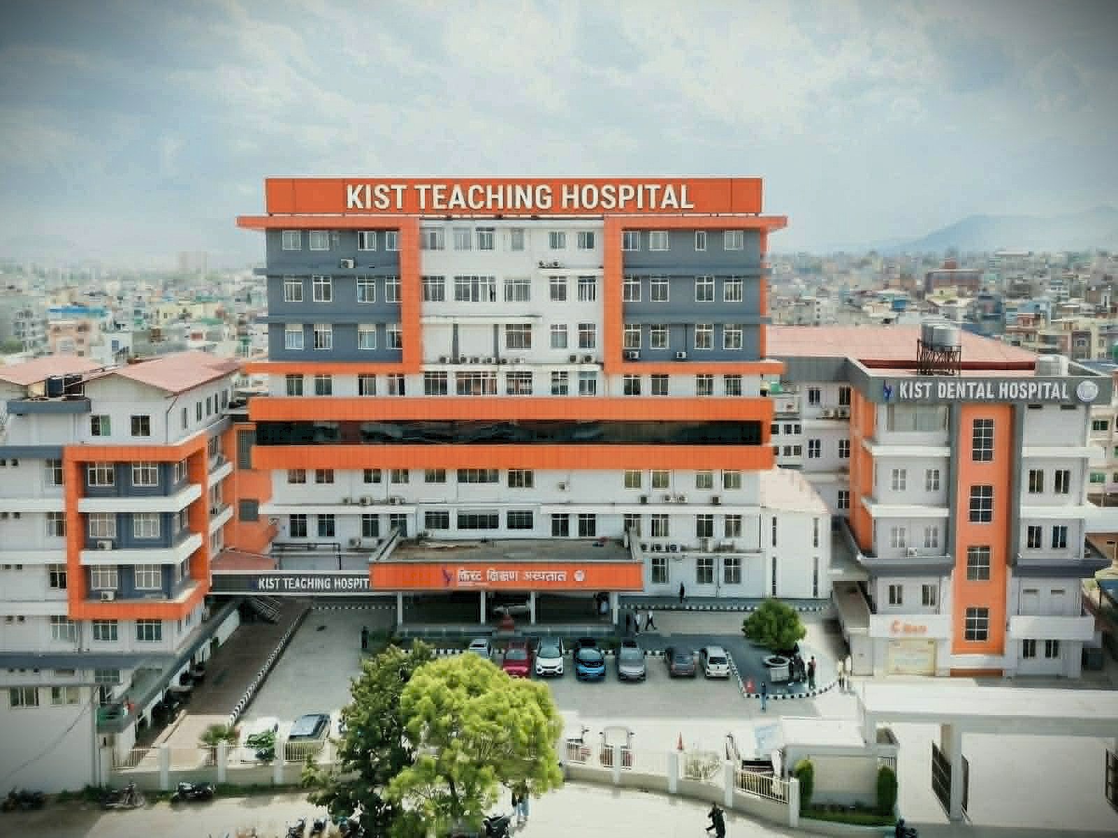 अंग प्रत्यारोपणमा किष्टको छलाङ, नेपालमै अग्रणी बन्दै