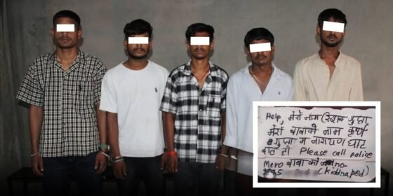 शौचालयको झ्यालबाट फालिएको एक चिर्कटो, जसले बचायो १५ वर्षीय किशोरको ज्यान