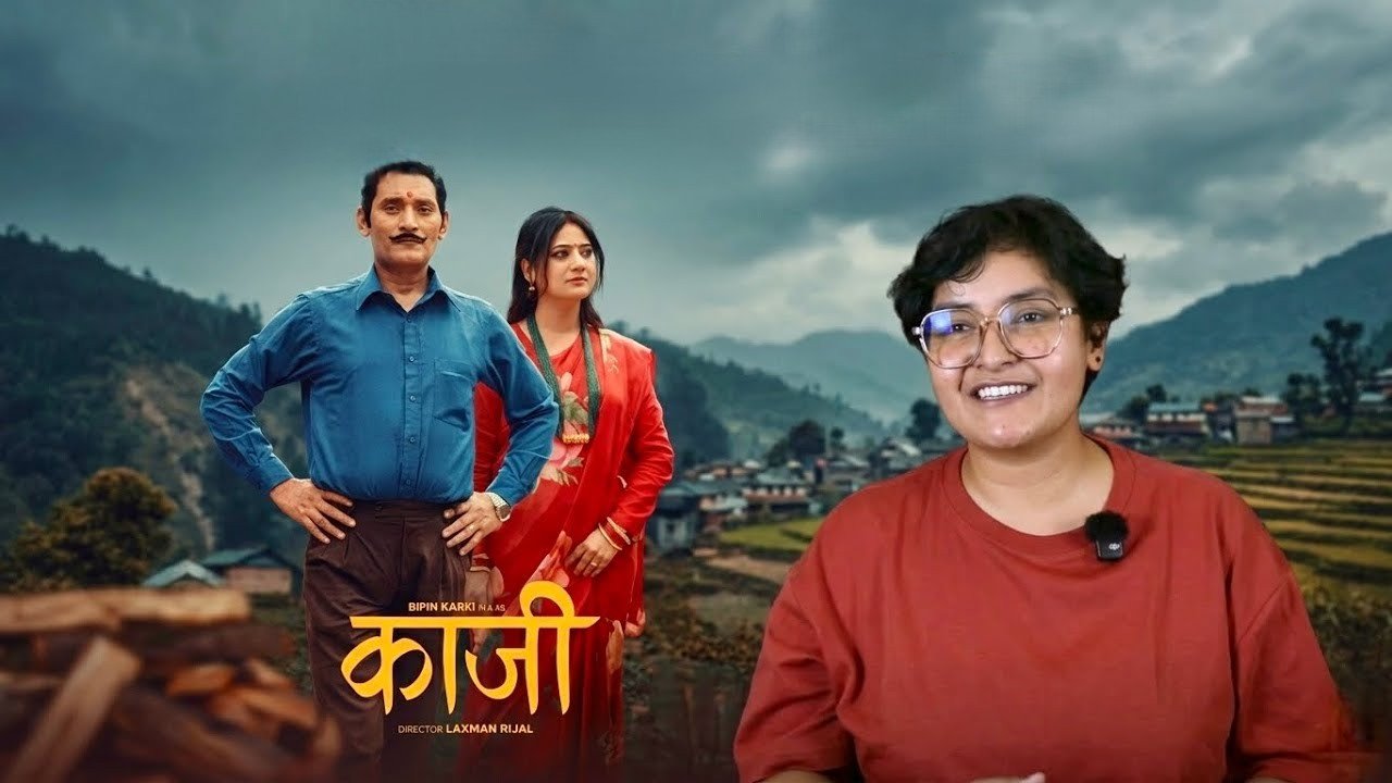 काल्पनिक लभस्टोरी बोकेको काजी !