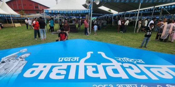 प्रतिनिधि विवादले रास्वपाको महाधिवेशन अन्योलमा