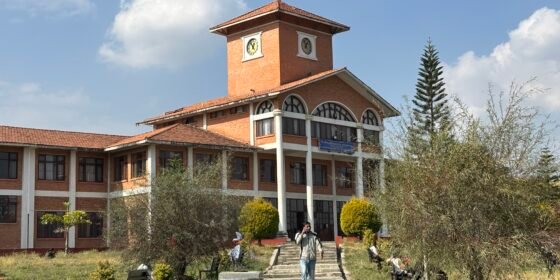 अध्ययन बिदा दुरुपयोग गर्ने प्राध्यापकलाई त्रिविको १५ दिने अल्टिमेटम