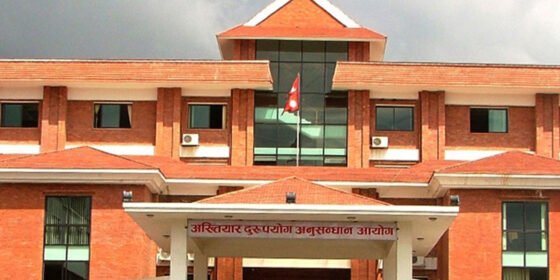 सडक डिभिजनका इन्जिनियर र श्रीमतीविरुद्ध भ्रष्टाचार मुद्दा, २ करोड २५ लाखको अवैध सम्पत्ति दाबी