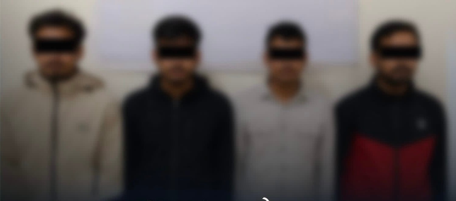 ‘केवाइसी अपडेट’को बहानामा ठगी, चार जना पक्राउ