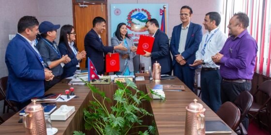 बन्द बायोग्यास प्लान्ट पुनः सञ्चालनमा ल्याउन महानगर र एईपीसी सहमत