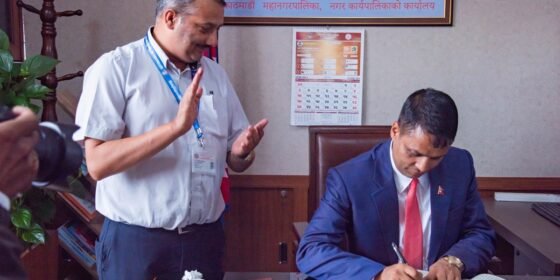 काठमाडौँ महानगरका नयाँ प्रमुख प्रशासकीय अधिकृत अर्यालले पदबहाली गरे