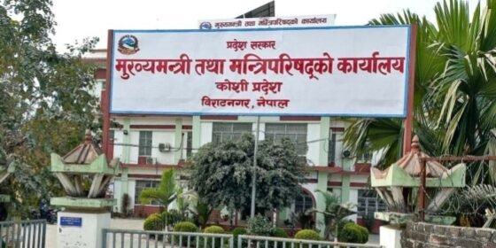 कोशी सरकारमा नेकपा, चार मन्त्री छानिँदै