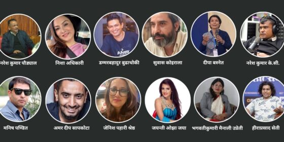 चलचित्र विकास बोर्ड अध्यक्षका १२ उम्मेदवार! कसको योग्यता के, कति?