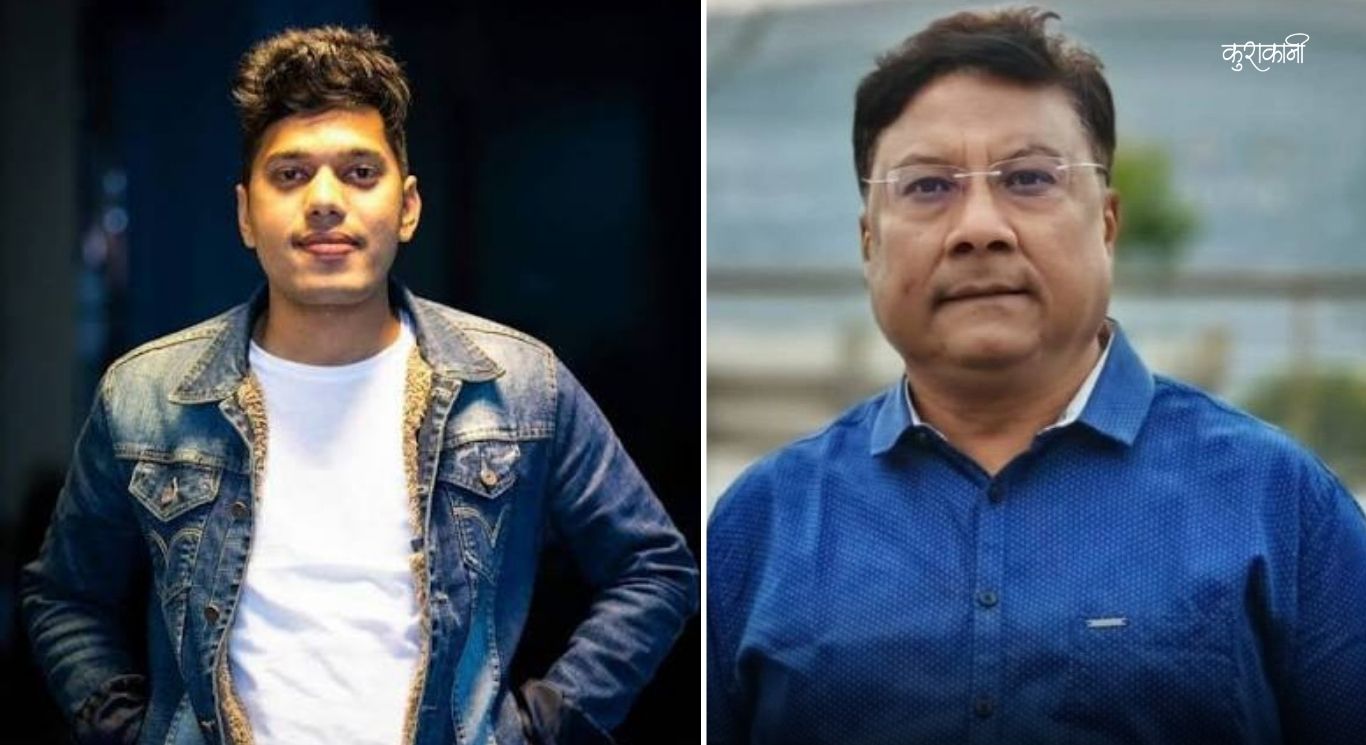 किशोर श्रेष्ठ र हिमेश पन्तबीच साइबर ब्युरोमा उजुरीको जुहारी