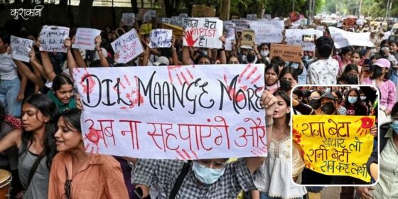 दिल्लीमा ‘हम आजाद हैं’ भन्दै महिला विद्यार्थीको मार्च