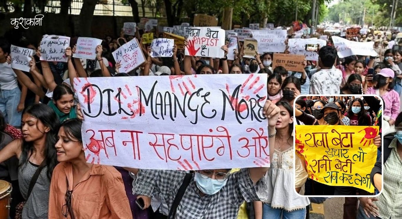 दिल्लीमा ‘हम आजाद हैं’ भन्दै महिला विद्यार्थीको मार्च