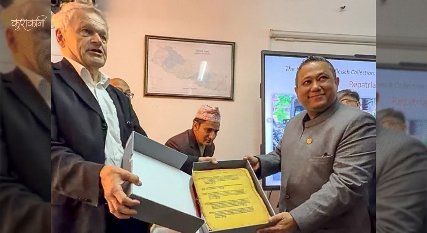 आठ सयभन्दा बढी ऐतिहासिक नेपाली दस्तावेज जर्मनीबाट नेपाल फिर्ता