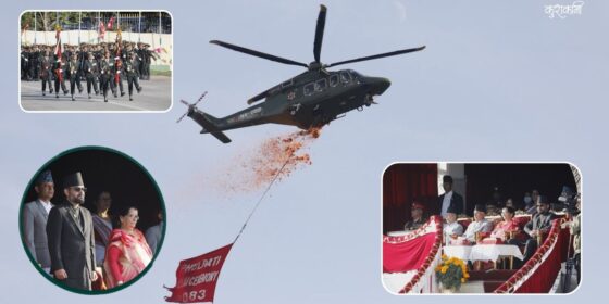टुँडिखेलमा फूलपाती बढाइँ